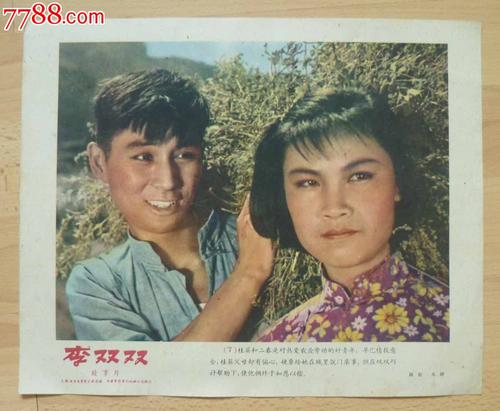 做个精仿日本普尔学院大学文凭毕业证